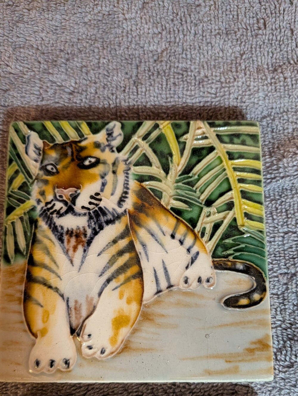 Vintage Ceramic Tiger Tile - Green & Yellow Jungle Motif